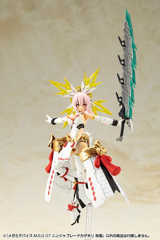Kotobukiya KP818J Megami Device M.S.G 07 Ninja Blade Kazakiri Gale - BanzaiHobby