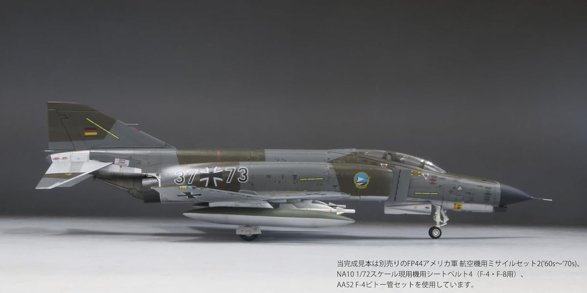 Fine Molds FX13 1/72 F-4F Luftwaffe German Air Force F-4F Jet Fighter JG74 Molders - Fine Molds Banzai Hobby
