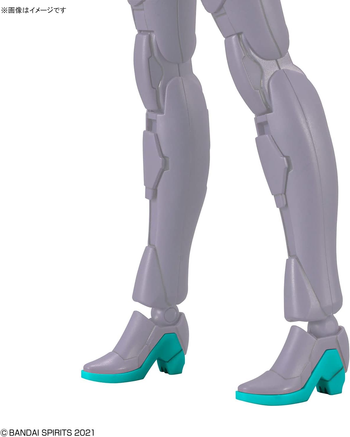 Bandai 2620610 30 MS Optional Parts Set 7 (Ibil Costume) Color A - BanzaiHobby
