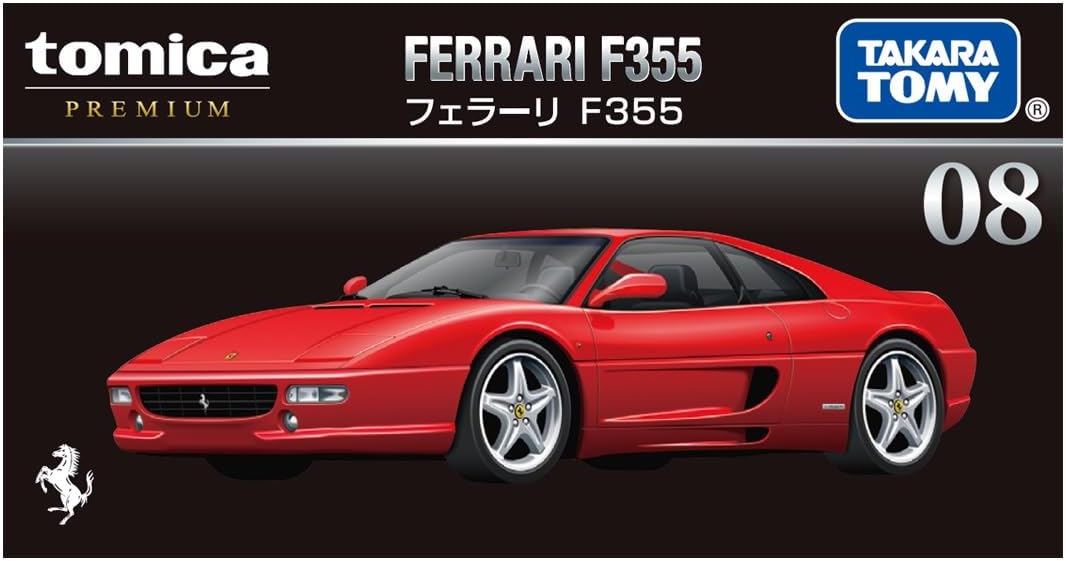Tomica P 08 Ferrari F355 - BanzaiHobby