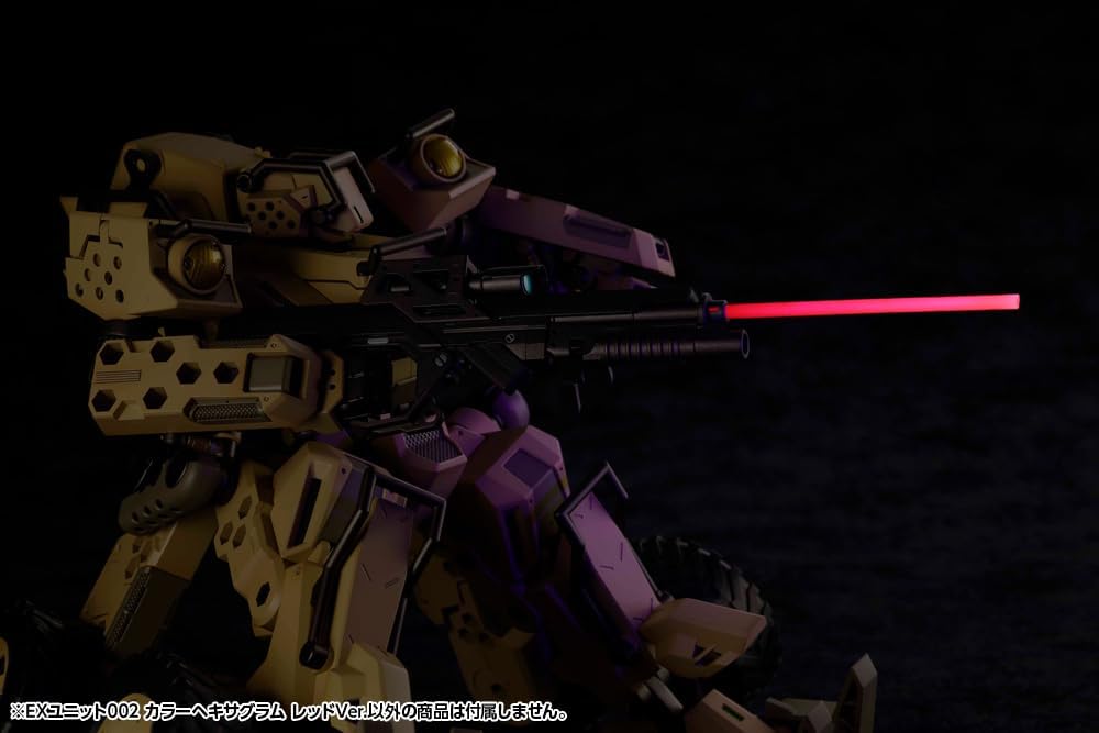 Kotobukiya HG150 1/24 Hexa Gear EX Unit 002 HEXA G-R.A.M Red Ver. - BanzaiHobby