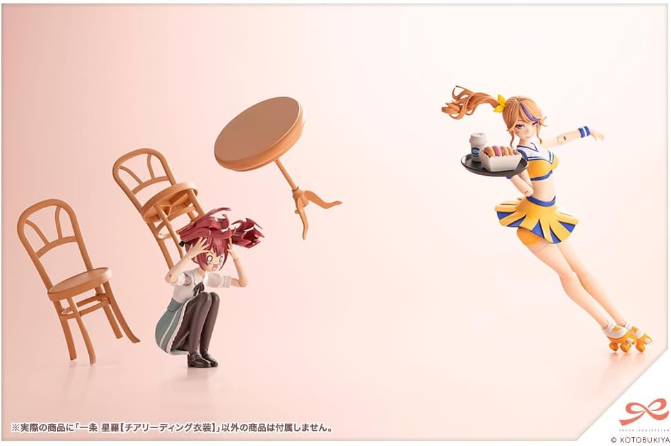 Kotobukiya JK036 1/10 Seira Ichijo Cheerleading Outfit (Sousai Shojo Teien) - BanzaiHobby