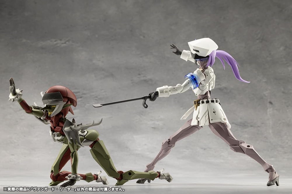 Kotobukiya CX029 Vanguard Leader (Megalomaria Unlimited Universe)
