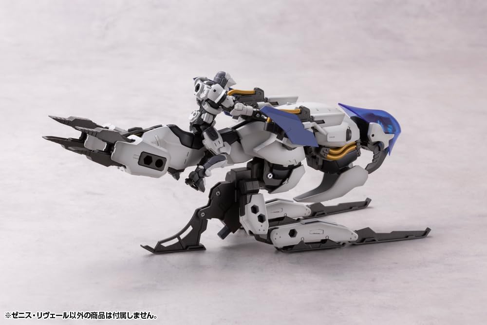 Kotobukiya HG125 1/24 Hexa Gear Zenith Reveal - BanzaiHobby