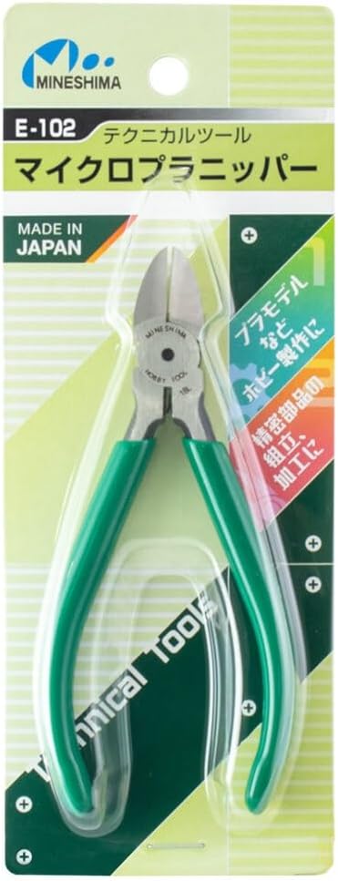 Mineshima E-102 Micro Plastic Nippers 115 mm - BanzaiHobby