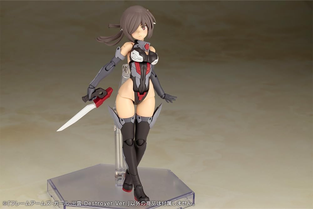 Kotobukiya FG129 Frame Arms Girl Izumo Destroyer Ver.