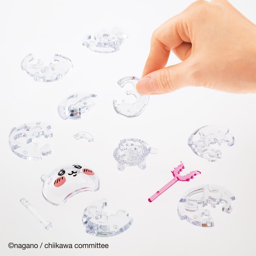 Beverly 50300 Crystal Puzzle Chiikawa 15 Piece - BanzaiHobby