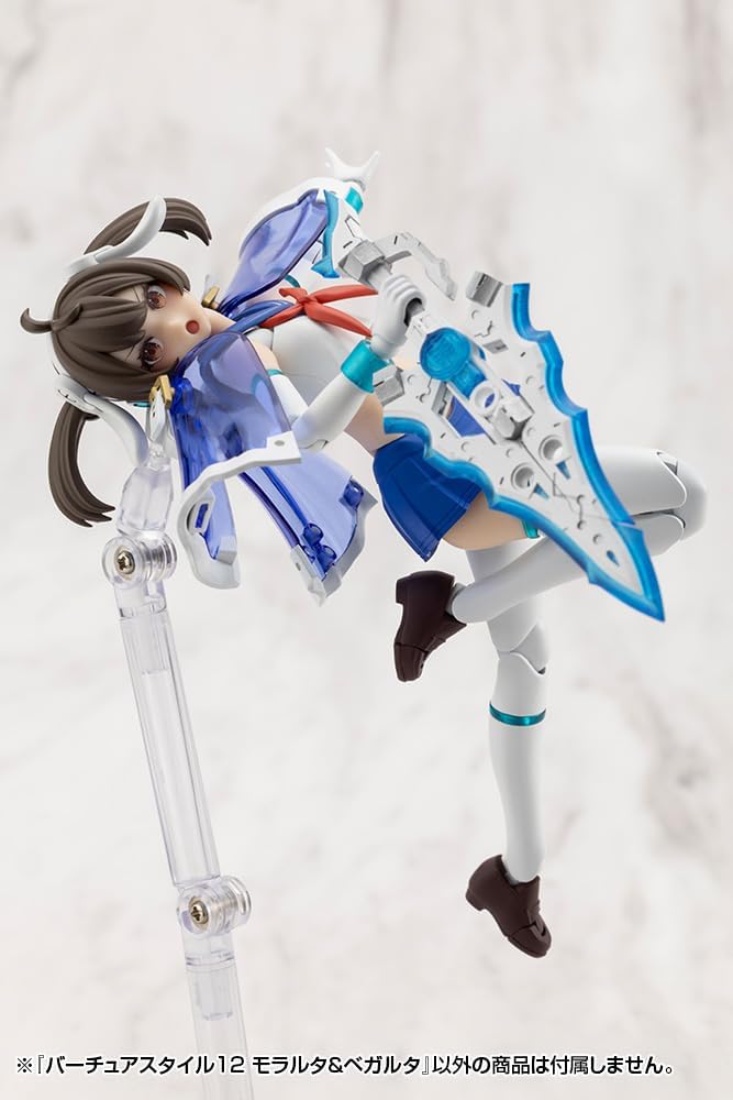 Kotobukiya GE012J M.S.G Modeling Support Goods Virtuous Style 12 Moralltach & Beagalltach - BanzaiHobby