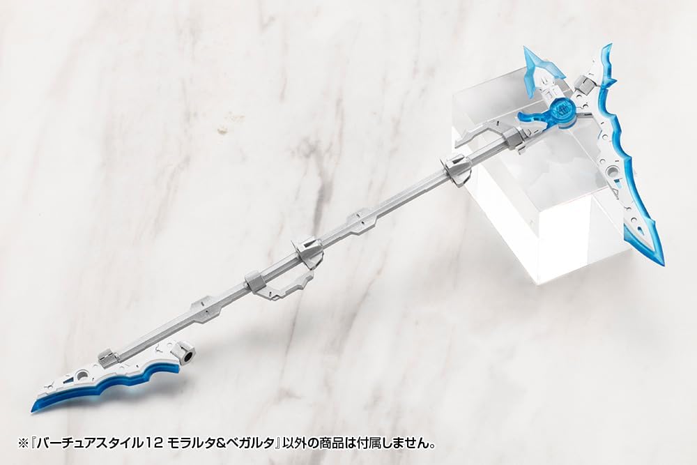 Kotobukiya GE012J M.S.G Modeling Support Goods Virtuous Style 12 Moralltach & Beagalltach - BanzaiHobby