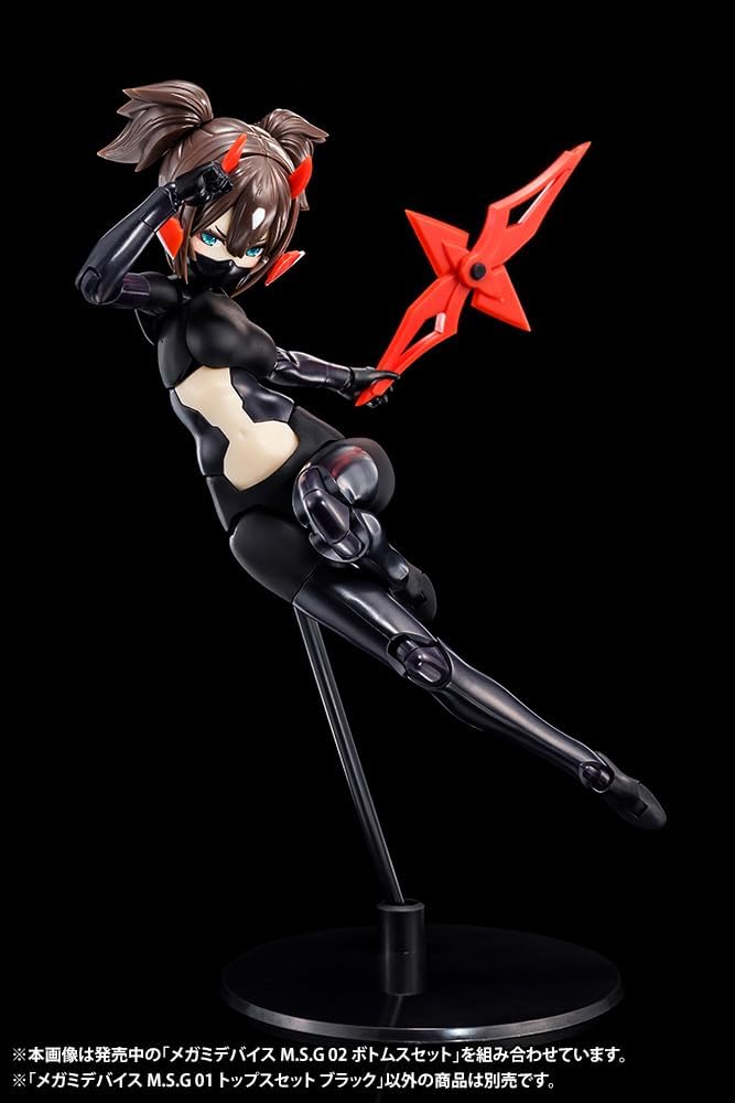 Kotobukiya KP594R Megami Device M.S.G 01 Tops Set Black - BanzaiHobby
