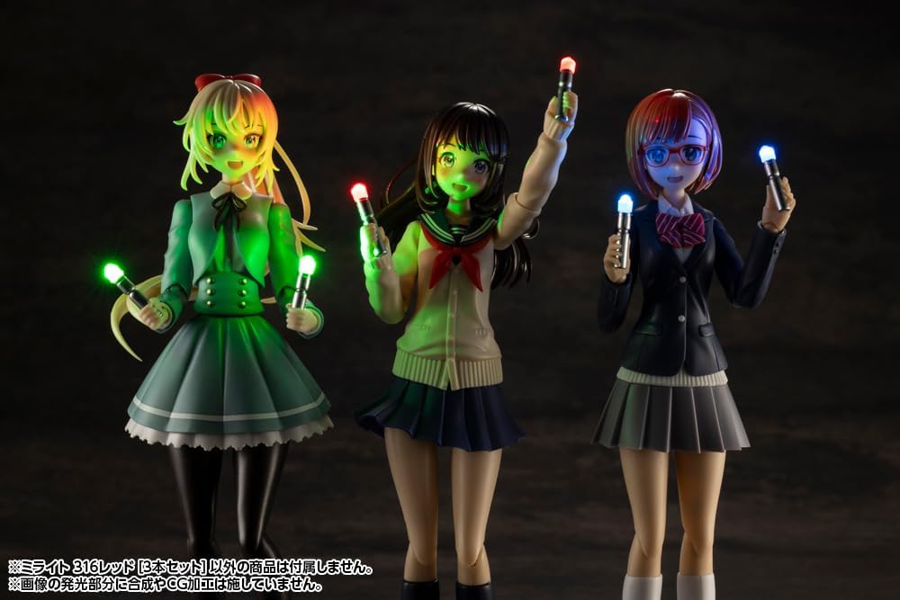 Kotobukiya MG09 M.S.G Modeling Support Goods Milight 316 Green Set of 3 - BanzaiHobby