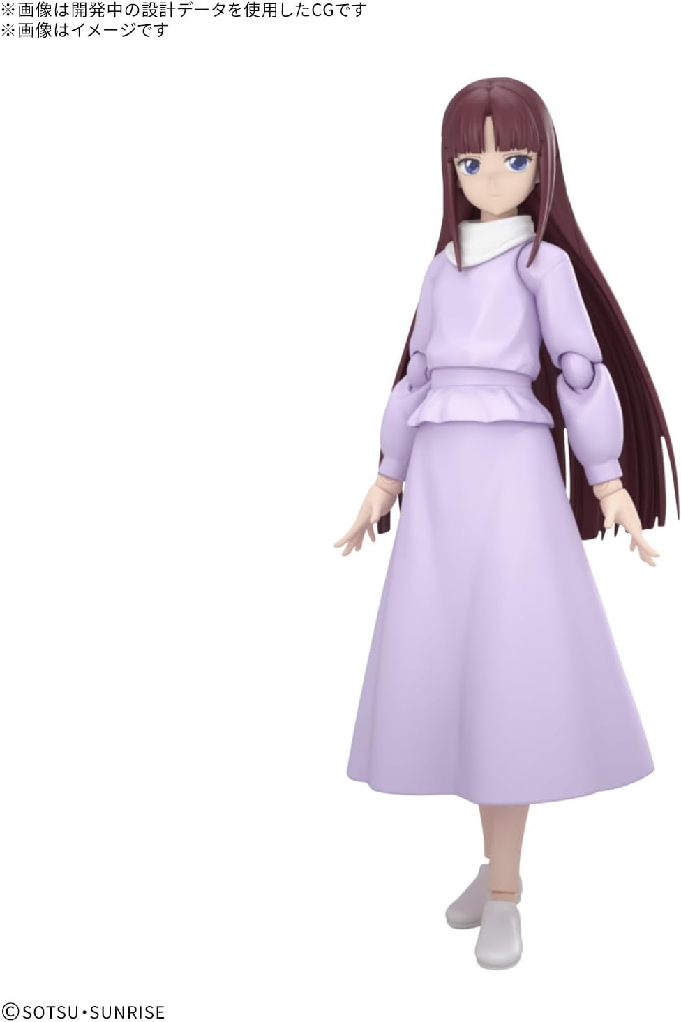 Bandai Figure-Rise Standard Tiffa Adill