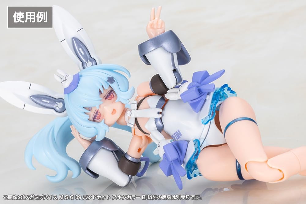 Kotobukiya KP895 1/1 Megami Device M.S.G 09 Hand Set Skin Color B - Kotobukiya Banzai Hobby