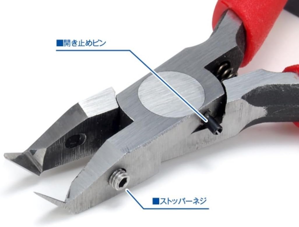 Wave HT-490 Hobby Tool Series HG Fine Nippers Tip Bend Type (for gate cutting) - BanzaiHobby
