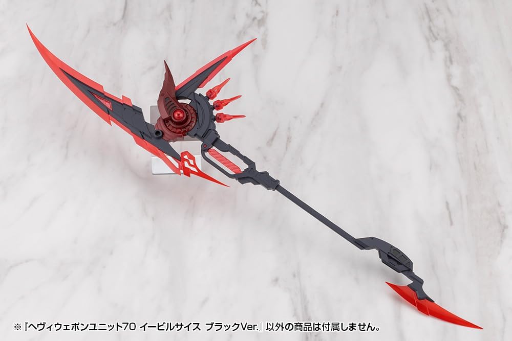Kotobukiya MH70J M.S.G Modeling Support Goods Heavy Weapon Unit 70 Evil Scythe Black Ver. - Kotobukiya Banzai Hobby