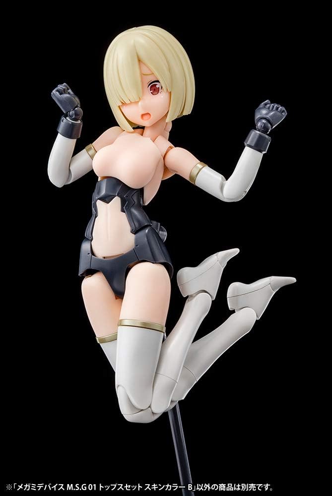 Kotobukiya KP566R Megami Device M.S.G 01 Tops Set Skin Color B - BanzaiHobby