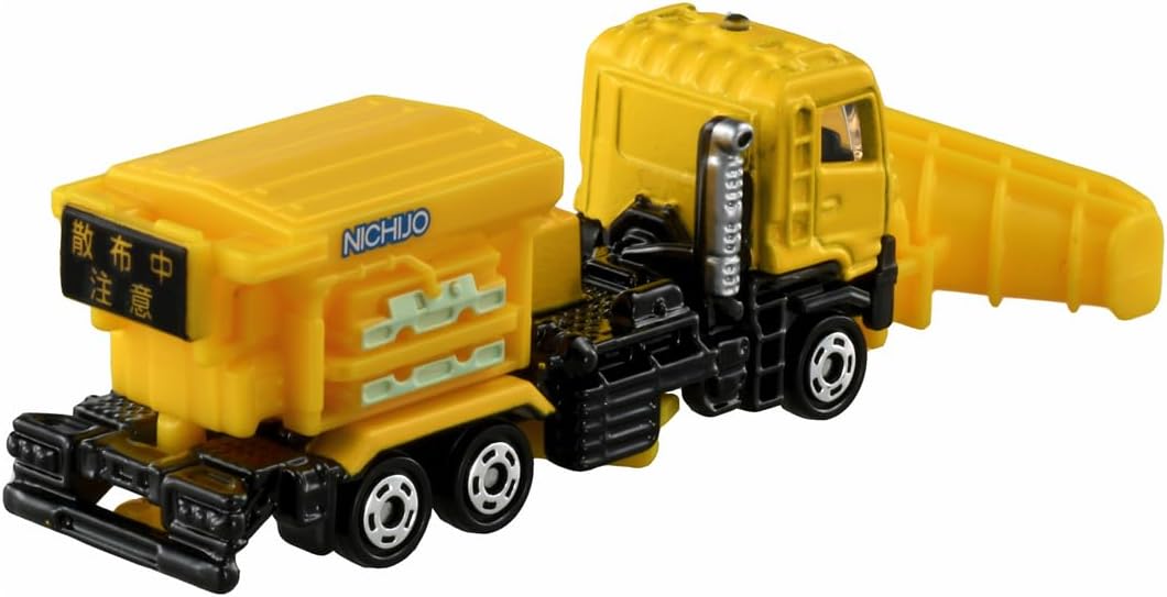 Tomica Box 039 Antifreeze sprayer NWS60BC5 - BanzaiHobby