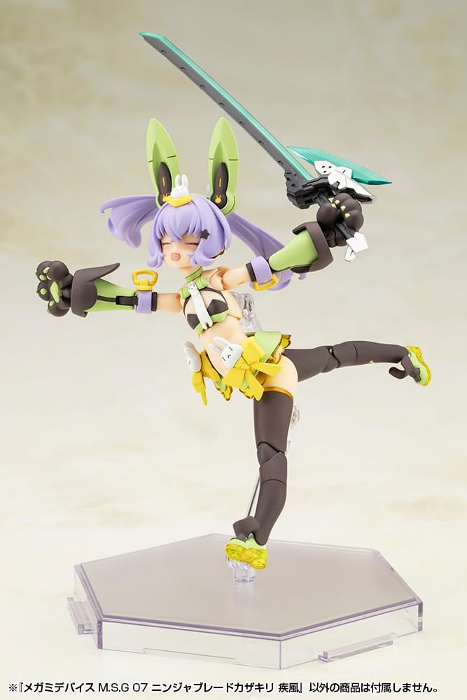 Kotobukiya KP818J Megami Device M.S.G 07 Ninja Blade Kazakiri Gale - BanzaiHobby