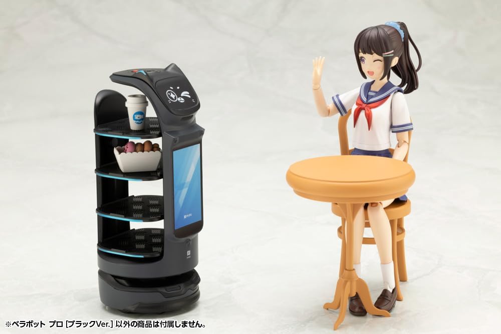 Kotobukiya KP815 PUDU Bellabot Pro Black Ver.