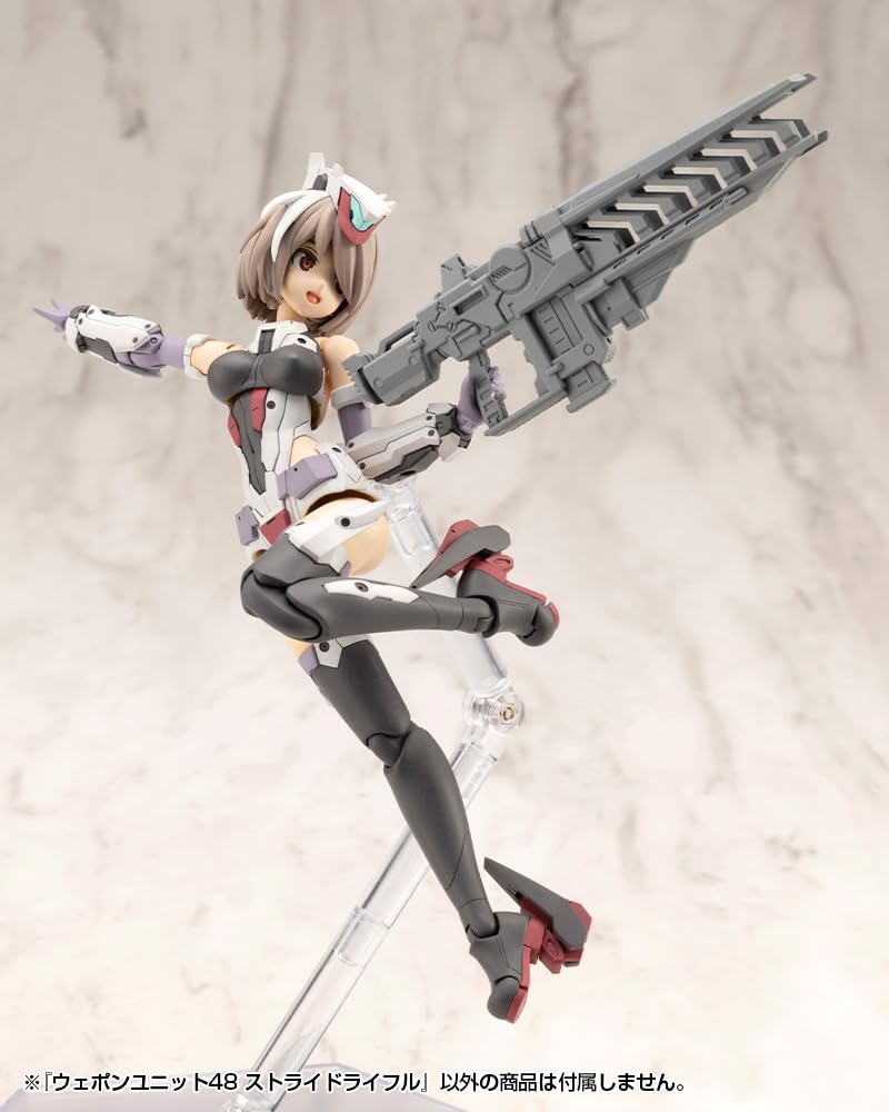 Kotobukiya MW48J M.S.G Modeling Support Goods Weapon Unit 48 Stride Rifle - BanzaiHobby
