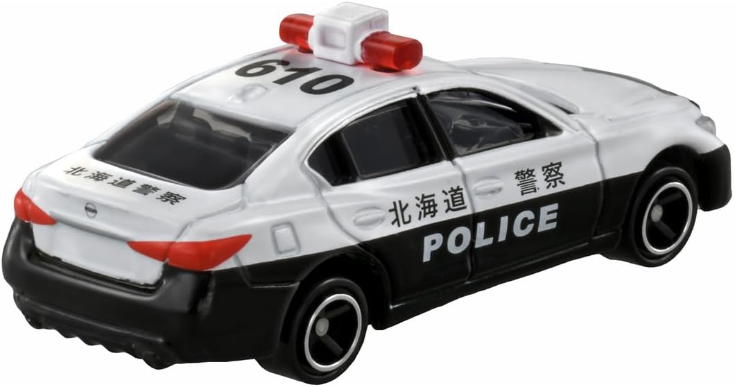 Tomica Box 033 Skyline Patrol Car - BanzaiHobby