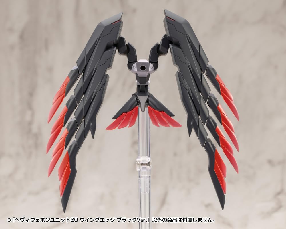 Kotobukiya MH60 M.S.G Modeling Support Goods - Heavy Weapon Unit 60 Wing Edge Black Ver. - BanzaiHobby