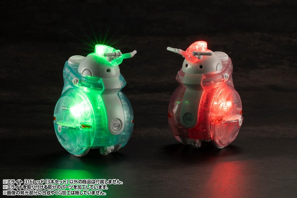 Kotobukiya MG10 M.S.G Modeling Support Goods Milight 327 Green Set of 3 - BanzaiHobby