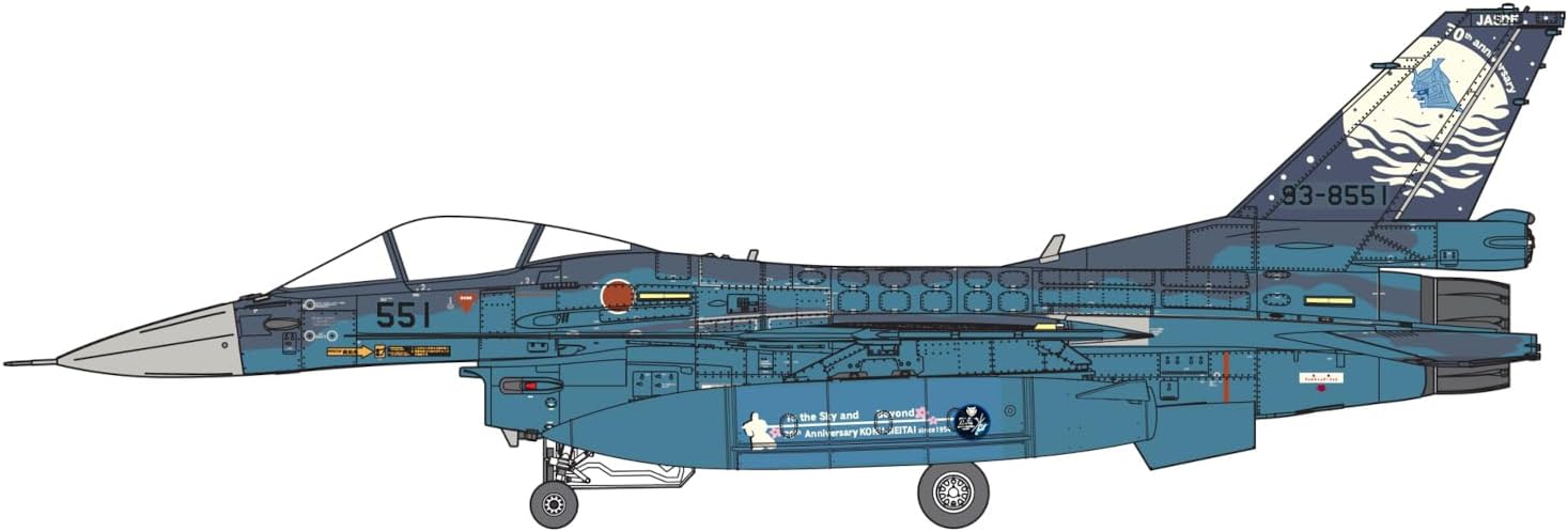 Fine Molds FK03 1/72 F-2A Fighter 3rd Squadron (JASDF 70th Anniversary) - BanzaiHobby