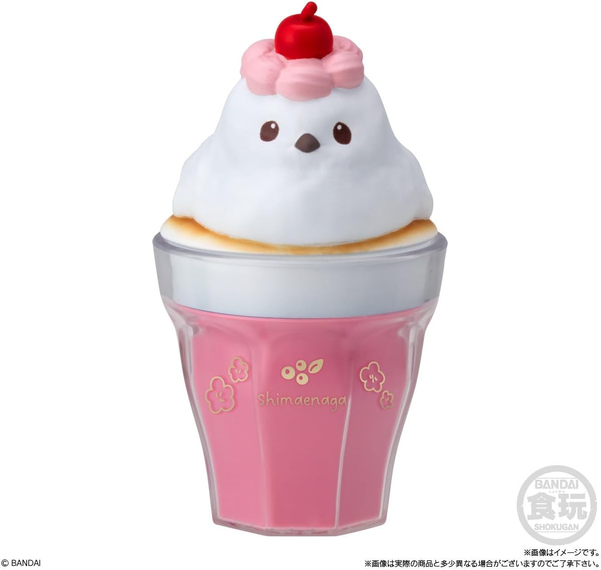 Bandai Character Art Case Animal (1Box 12pcs) - BanzaiHobby