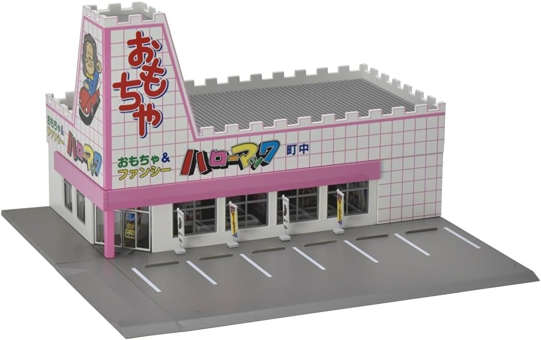 TOMIX 4269 N Gauge Roadside Shop (Hello Mac Toys) - BanzaiHobby