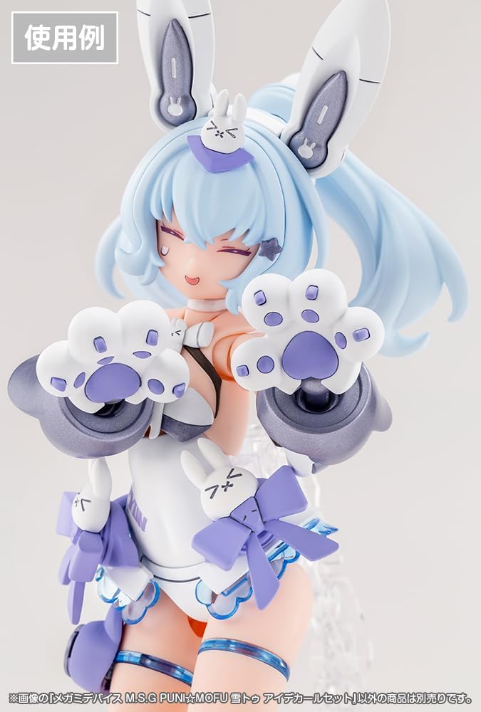 Kotobukiya KP838 Megami Device M.S.G Puni Mofu Yuki Tu Eye Decal Set
