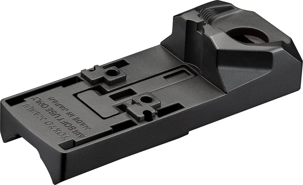 Tokyo Marui Part No.245 Micro Pro Site Mount for Next Generation MP5 - BanzaiHobby