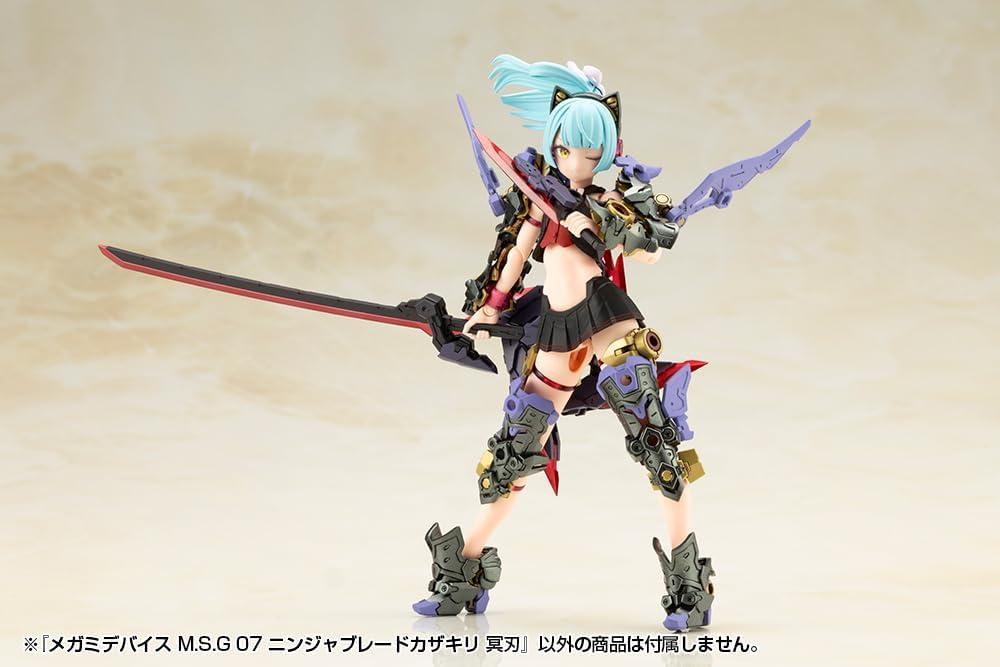 Kotobukiya KP819J Megami Device M.S.G 07 Ninja Blade Kazakiri Dark Blade - BanzaiHobby