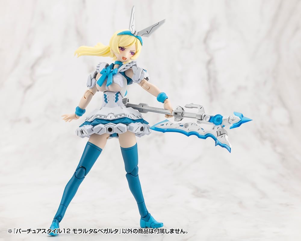 Kotobukiya GE012J M.S.G Modeling Support Goods Virtuous Style 12 Moralltach & Beagalltach - BanzaiHobby