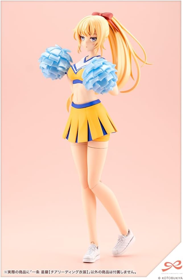 Kotobukiya JK036 1/10 Seira Ichijo Cheerleading Outfit (Sousai Shojo Teien) - BanzaiHobby