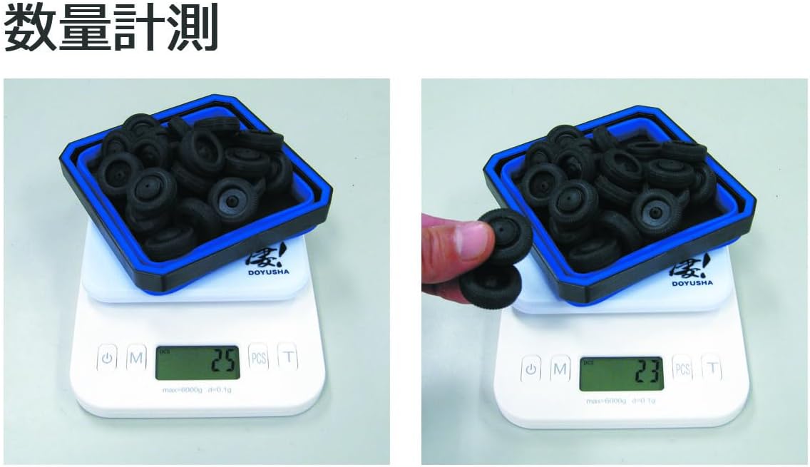 Doyusha Amazing Hobby Digital Weight Scale 6000 - BanzaiHobby