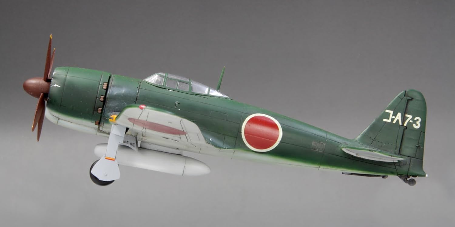 Fine Molds FQ01 1/72 Imperial Japanese Navy Planned Interceptor Mitsubishi A7M2 SAM - BanzaiHobby