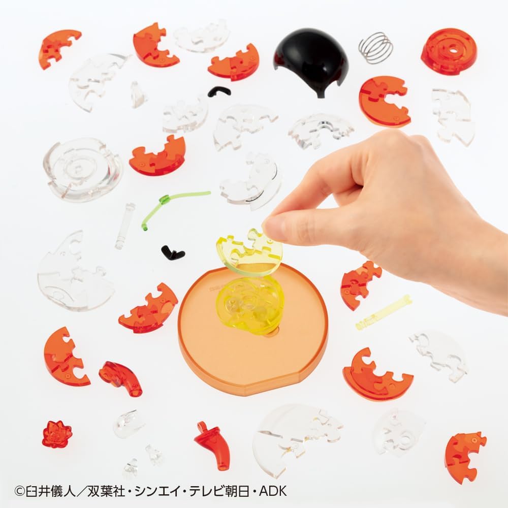 Beverly 50309 Crayon Shin-chan Puzzle - BanzaiHobby