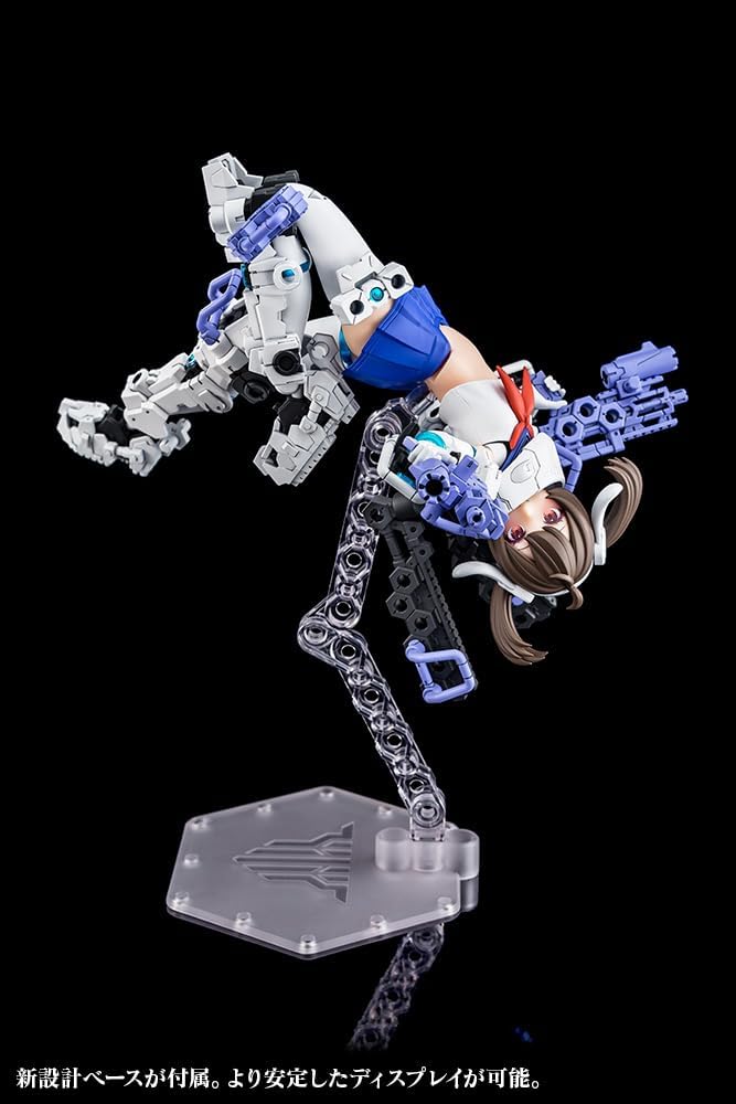 Kotobukiya KP682 Megami Device BUSTER DOLL GUNNER - BanzaiHobby