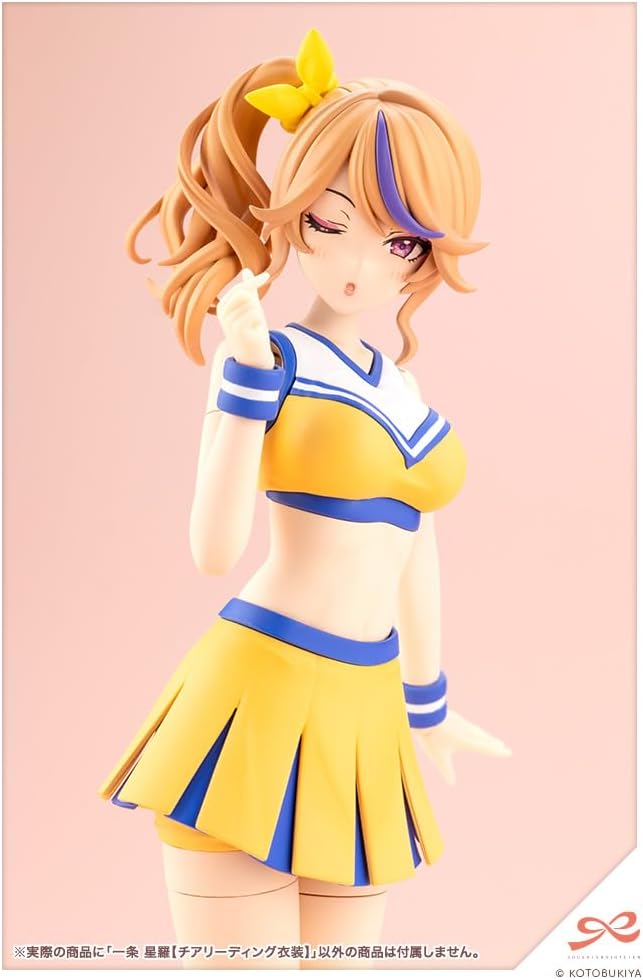 Kotobukiya JK036 1/10 Seira Ichijo Cheerleading Outfit (Sousai Shojo Teien) - BanzaiHobby