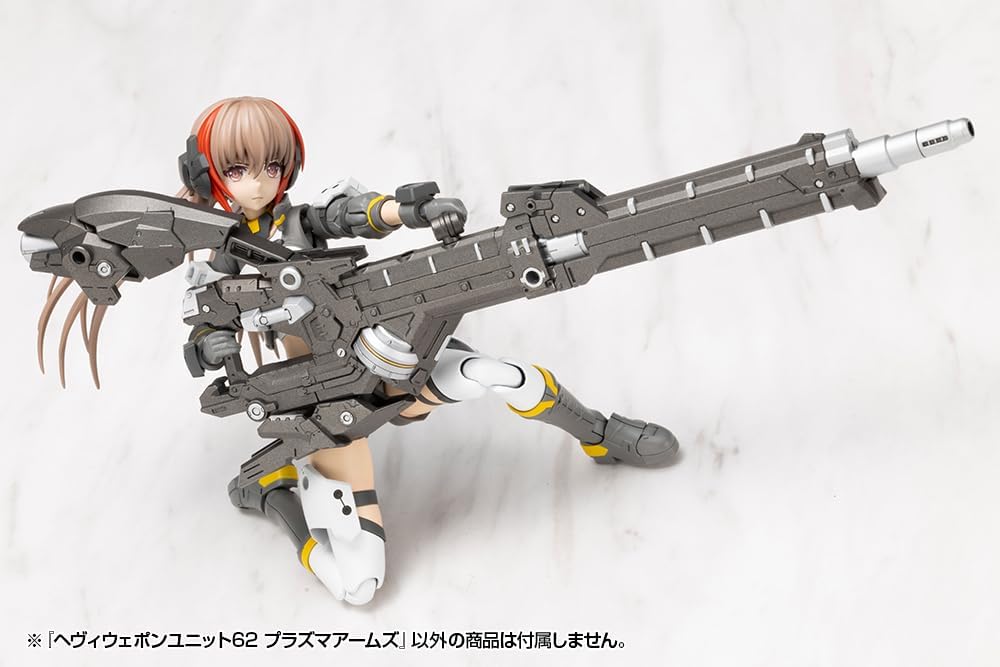 Kotobukiya MH62 M.S.G. Modeling Support Goods Heavy Weapon Unit 62 Plasma Arms
