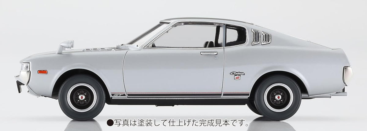 Hasegawa EM01-SS 1/32 Toyota Celica LB 1600GT Social Silver - Hasegawa Banzai Hobby