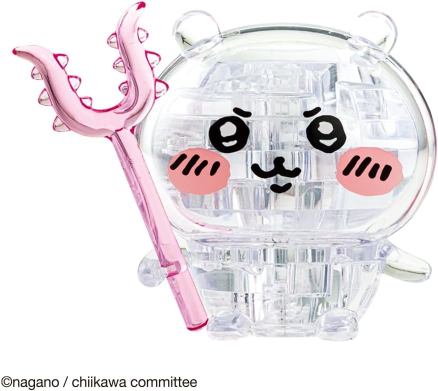 Beverly 50303 Crystal Puzzle Chiikawa Nakayoshi Set - BanzaiHobby