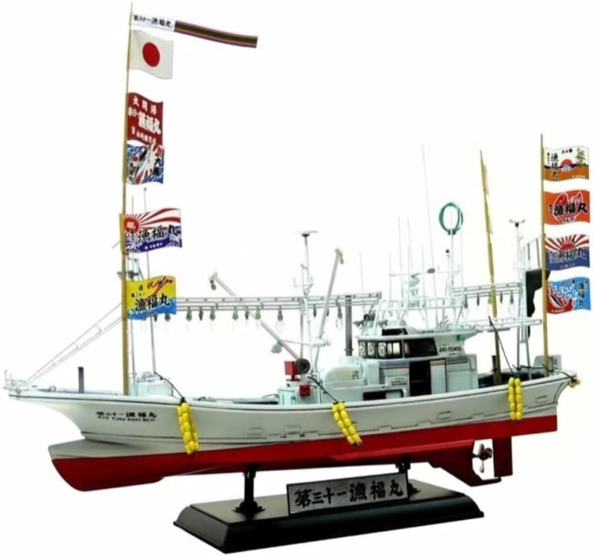 Aoshima Tuna Fishing Boat "Ryo Fuku Maru No.31" - BanzaiHobby