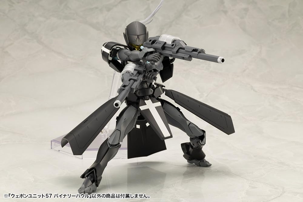 Kotobukiya MW57 M.S.G Modeling Support Goods, Weapon Unit 57, Binary Howl - BanzaiHobby