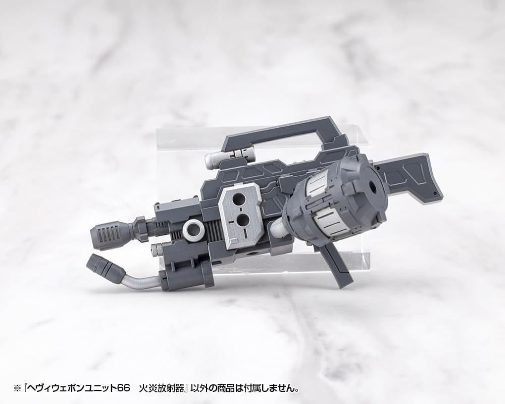 Kotobukiya MH66J M.S.G Modeling Support Goods Heavy Weapon Unit 66 Flamethrower - BanzaiHobby