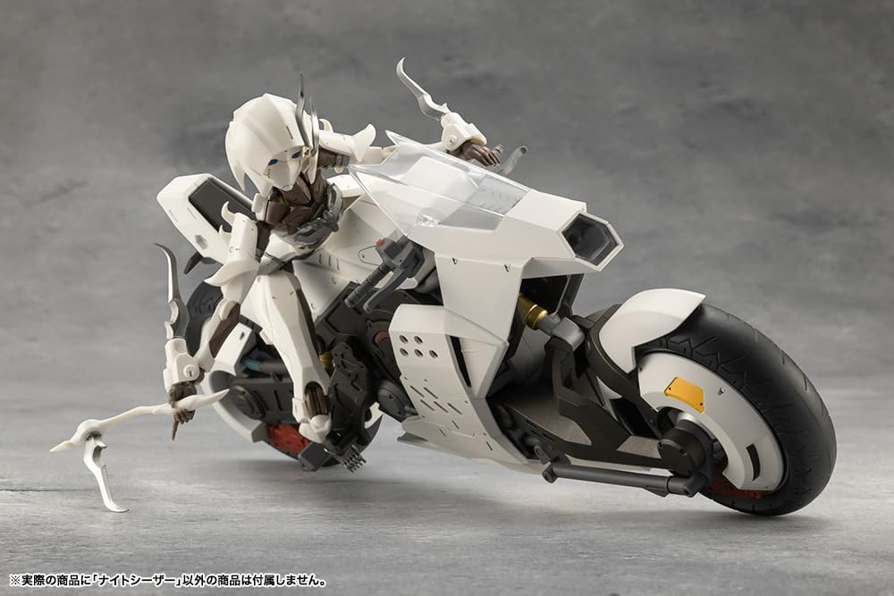 Kotobukiya CX022 NIGHT CZAR (Megalomaria Unlimited Universe) - BanzaiHobby