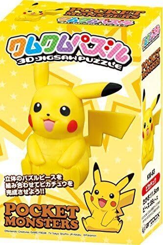 Ensky KM-117 Pikachu Pokemon - Kumkum Puzzle - BanzaiHobby