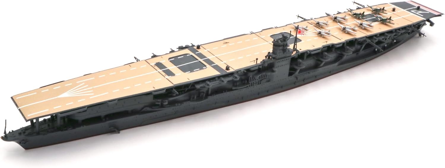 Fujimi 1/700 Special Series No.035 EX-1 Japanese Navy Aircraft Carrier Akagi (Special Plus+) - BanzaiHobby