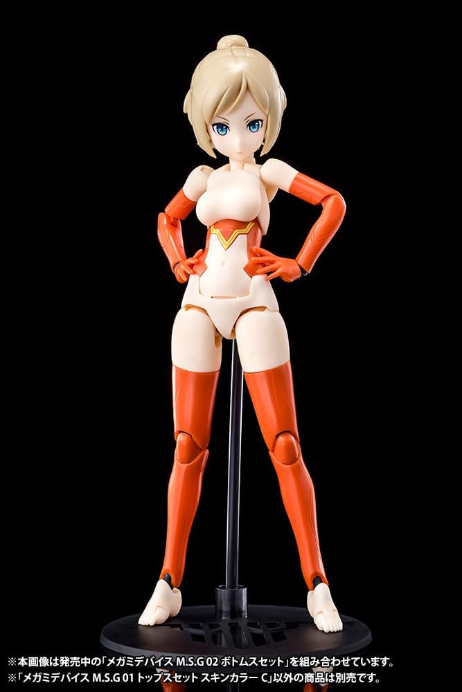 Kotobukiya KP595R 1/1 Megami Device M.S.G 01 Top Set, Skin Color C - BanzaiHobby